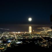 La Luna su Amo Sicilia