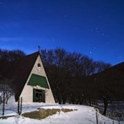 Alba dal Mufara, Piano Battaglia – Amo Sicilia